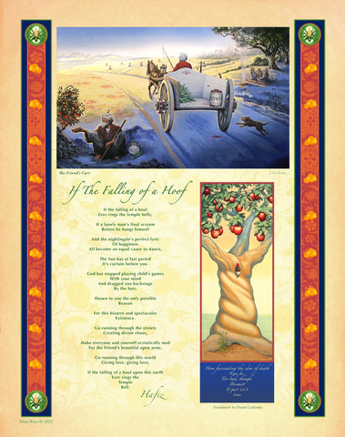 If the Falling of a Hoof  - Hafiz