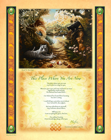 This Place Where You Are Now  - Hafiz